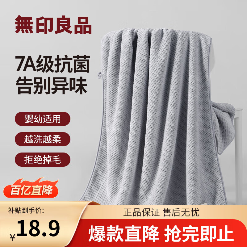 ���ڲ�������ӡ��Ʒ���ܸ�Ǵ���ɺ����ѩ����ԡ��ǿЧ��ˮϴ��ϴͷ�����ٸɲ���ë �������ܸ�-ǳ��ɫ