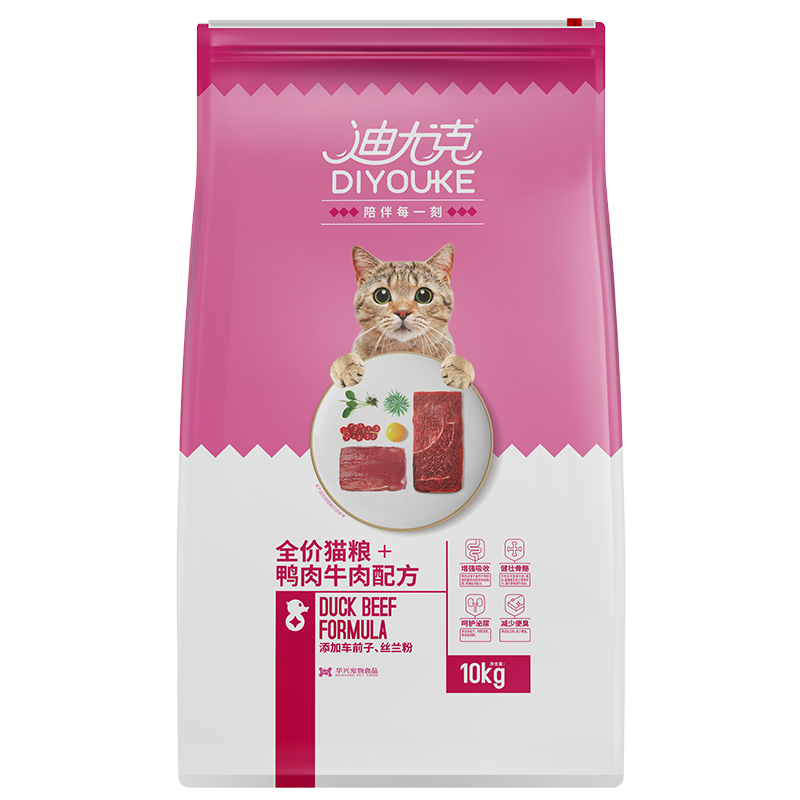 迪尤克（DIYOUKE） 貓糧 幼貓貓糧成貓美短全價(jià)牛肉味貓糧10kg20斤