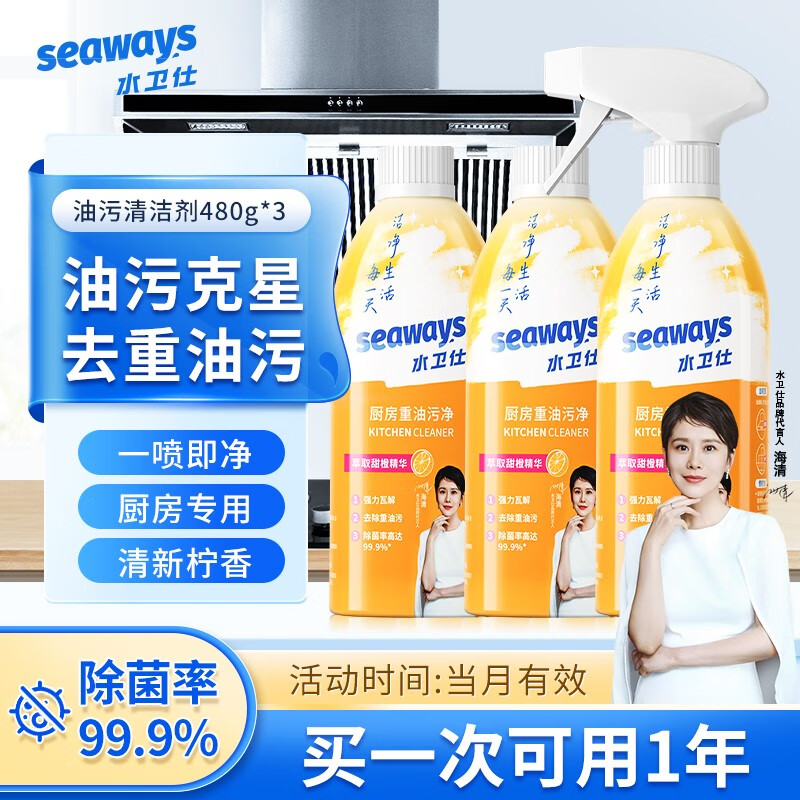 京东新品首发 2023-10-06 - 第23张  | 最新购物优惠券