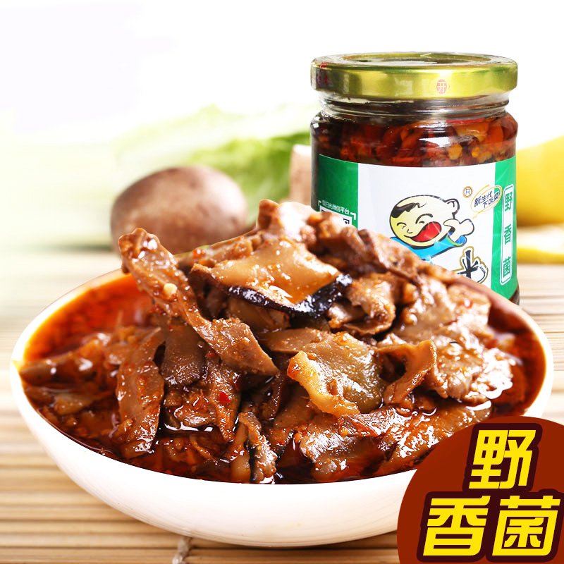 下饭菜拌饭即食香菌竹笋网红蕨菜什锦四川特产酱菜酱腌咸菜 野香菌