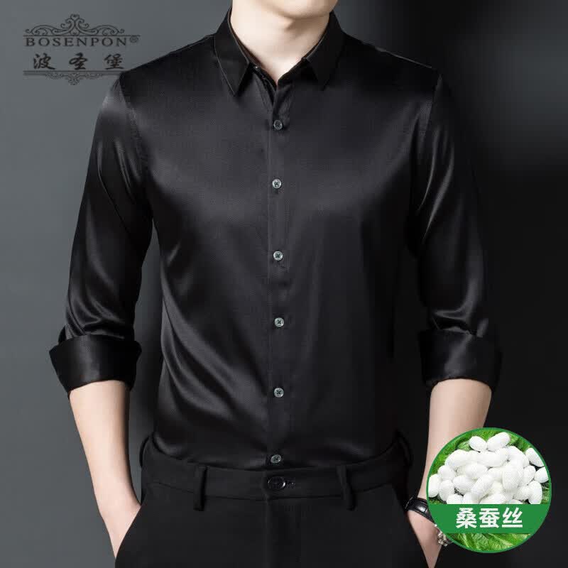 波圣堡品牌真丝长袖衬衫男常规桑蚕丝绸缎面衬衣潮流商务休闲正装上