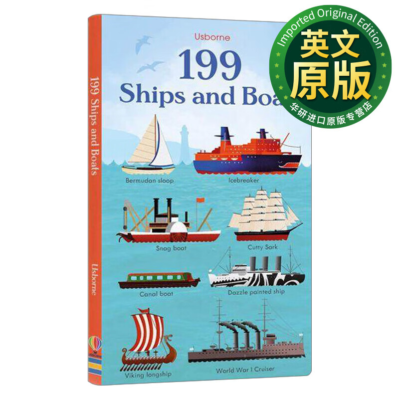 低幼单词学习绘本 儿童启蒙早教认知图画书 英文版 进口英语原版书籍