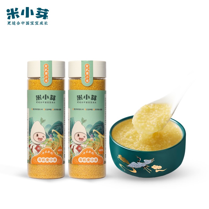 京东母婴玩具 2021-09-19 - 第24张 | 最新购物优惠券 京东母婴玩具 2021-09-19 - 第24张 | 最新购物优惠券