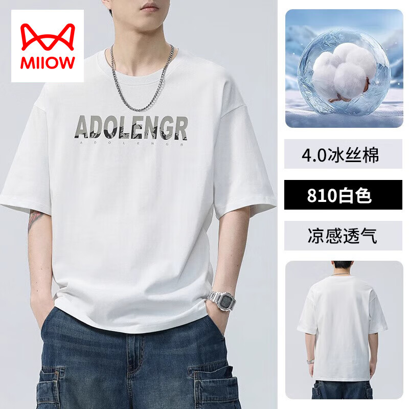 è�ˣ�MiiOW�����б�˿�� ��ʽ�ذ�����t����ʿ�ļ������ٸ��˶������������п� ��ɫ��4.0���б�˿���ϡ� L