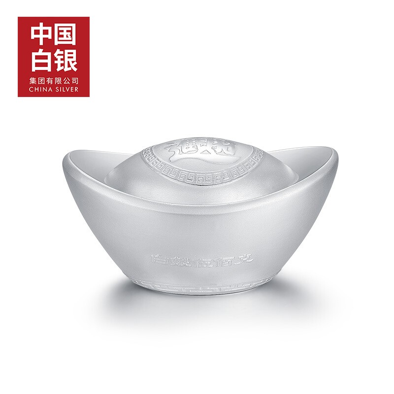 投资银全网最低价格历史|投资银价格比较