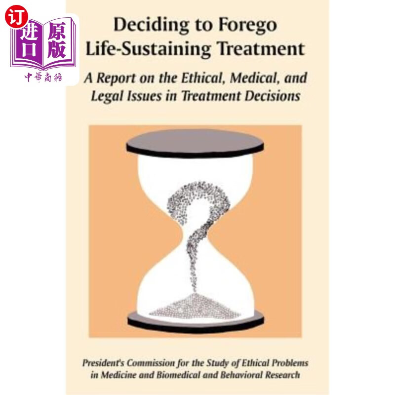 海外直订医药图书deciding to forego life-sustaining treatment: a