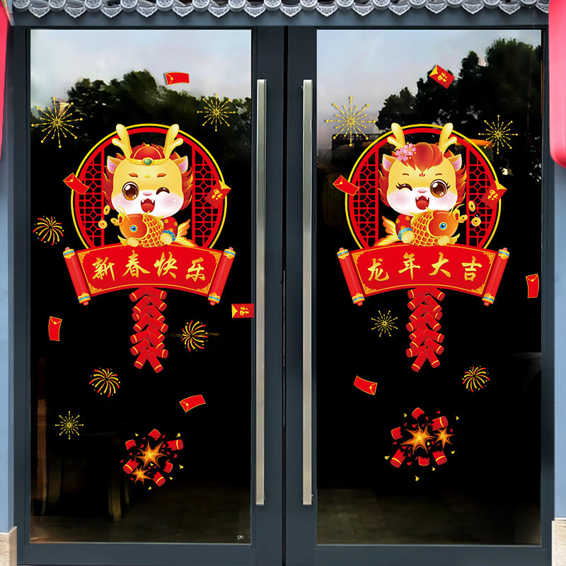 京东其他节庆用品如何查看历史价格|其他节庆用品价格走势图