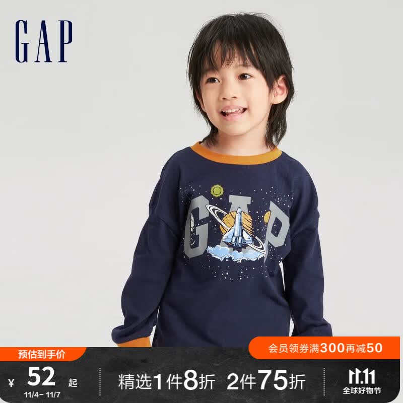 Gap男幼童秋季2023新款LOGO纯棉长袖T恤753648儿童装运动上衣 藏蓝色 110cm(5岁)使用感如何?