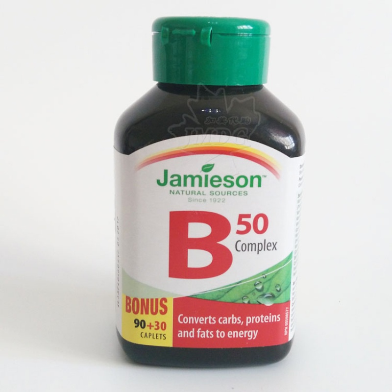 加拿大b族b50复合片vb120粒b1b2b12购