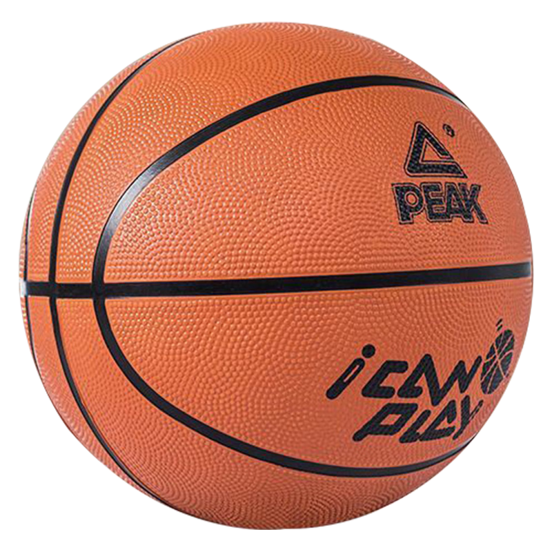 PEAK 匹克 篮球7号成人比赛室内外防滑耐磨水泥地青少年儿童标准七号球棕色