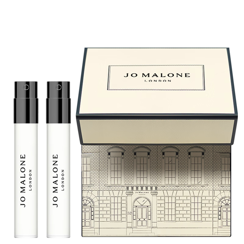 祖玛珑季节限定香氛尝新套装（圣诞新香1.5ml*2）（非卖品）