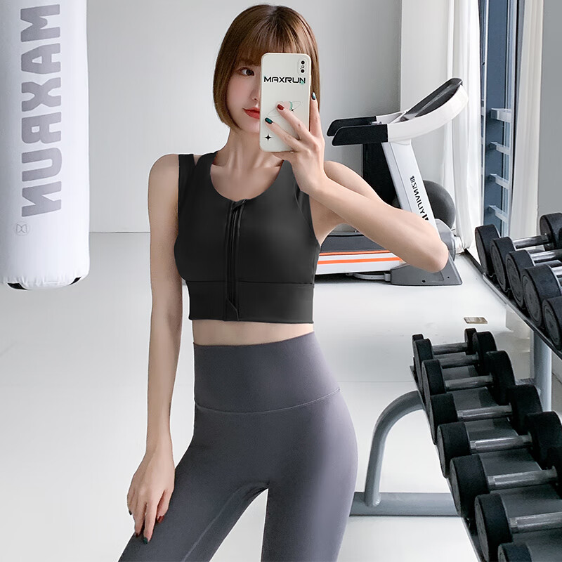 kejimitao前拉链运动内衣女高强度防震大胸跑步健身文胸大码瑜伽背心