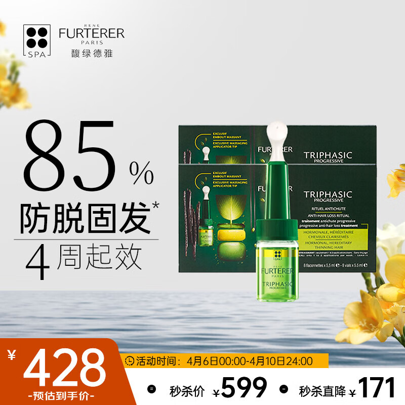 JD润发价格走势|润发价格走势图