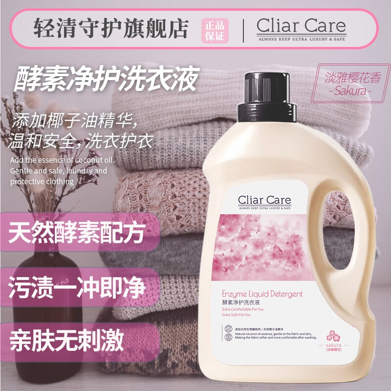 京东视频商品 2021-06-24 - 第22张 | 最新购物优惠券 京东视频商品 2021-06-24 - 第22张 | 最新购物优惠券