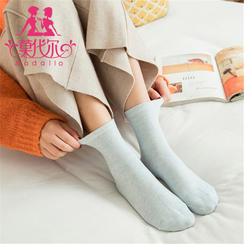 莫代尔女士中筒棉袜糖果色中筒女士棉袜 中筒女棉袜8双混色