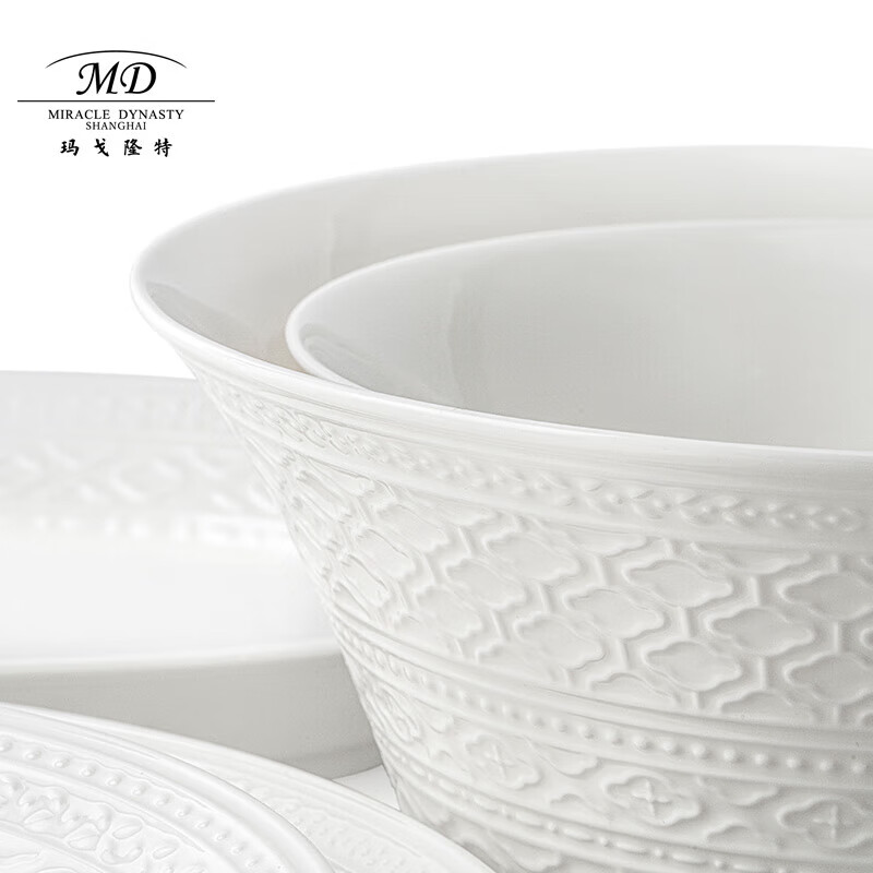 玛戈隆特碗碟套装国瓷高端陶瓷餐具纯白浮雕礼盒包装事事如意6人份32头