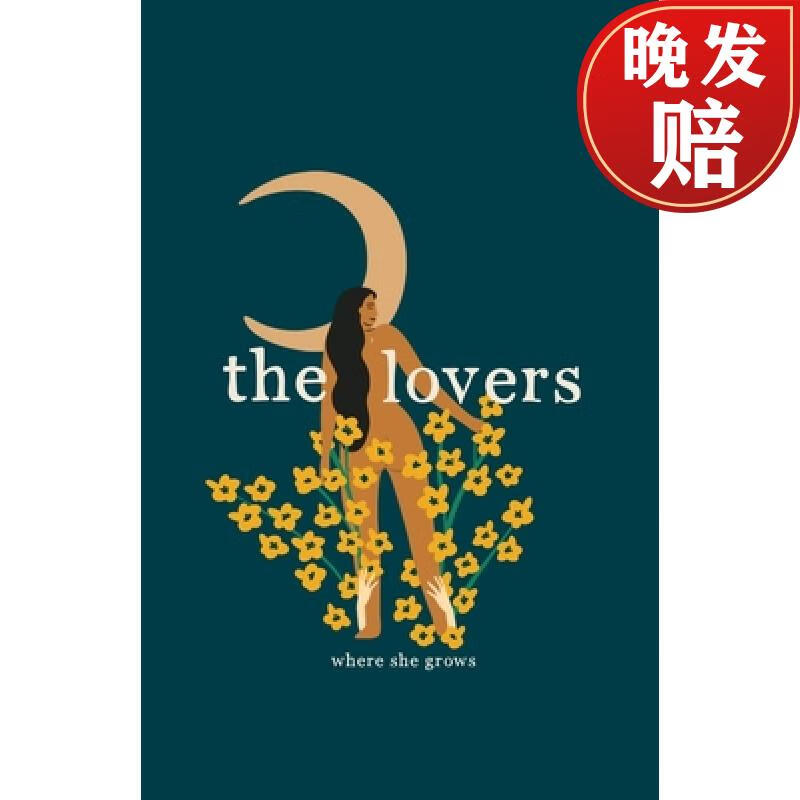 【4周达】the lovers