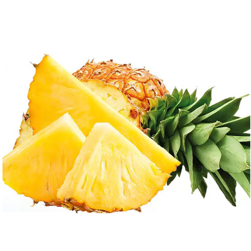 田园东方海南金钻凤梨（带叶） 应季时令水果非纯甜（表皮变黄再食用） 5斤金钻凤梨小果净重4.5斤 3-5个
