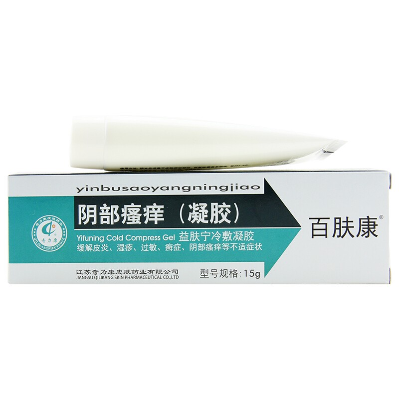 百肤康 益肤宁冷敷凝胶 15g/盒 阴部瘙痒凝胶