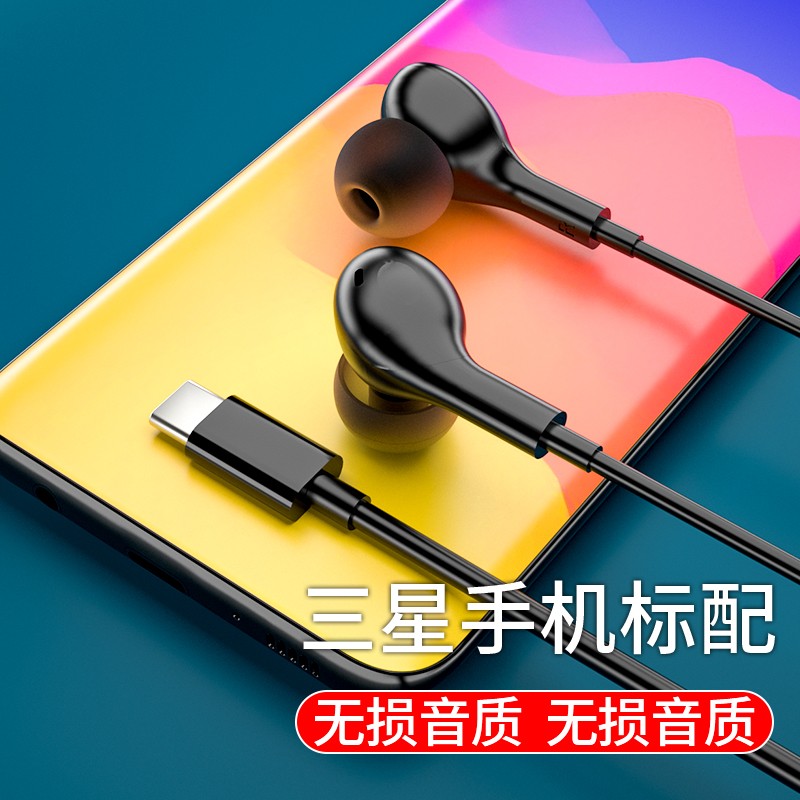 有线耳机价格历史记录查询|有线耳机价格比较