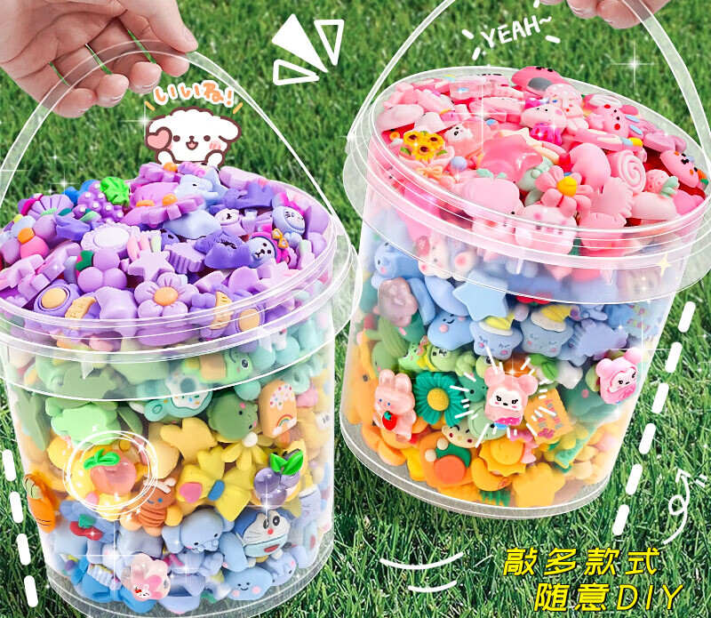 奶油胶咕卡小配件diy材料贴片立体贴纸儿童女孩套装玩具手工卡通咕咔古卡可爱孤卡酷估骨乌卡姑库卡手账【品质升级】桶装-100个不重复+100个背胶贴