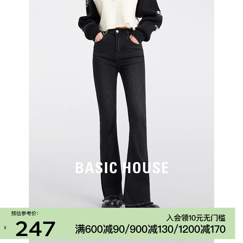 BASIC HOUSE/百家好黑色微喇牛仔裤女秋季新款高腰显瘦喇叭裤 黑色 XL