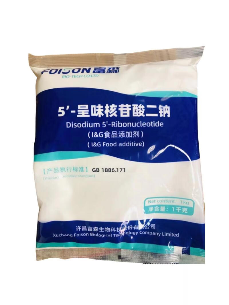 富森i g呈味核苷酸二钠正品1kg提鲜增鲜粉高倍鲜味素鲜味王食商用