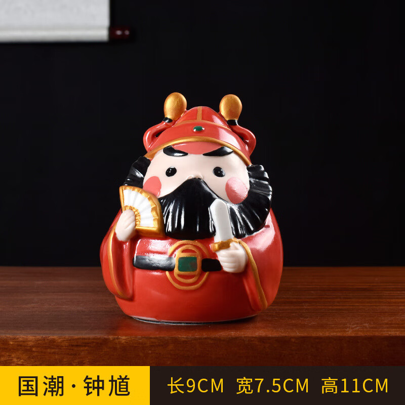 陶瓷天师钟馗家居客厅摆件国潮风可爱神话人物柜台桌面装饰工艺品