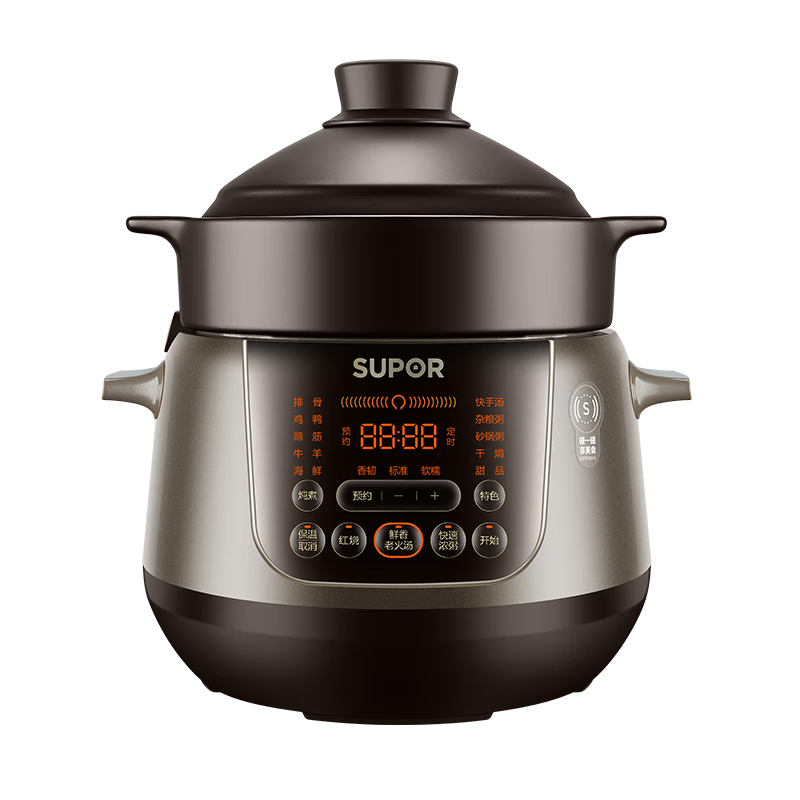 蘇泊爾（SUPOR）電燉鍋 家用5L大容量燉湯盅電燉鍋多功能鍋 大火力電燉盅煲湯鍋直燉電燉鍋燉盅營養(yǎng)輔食鍋煮粥神器 5L 中華熾陶【微壓燜燉+1.5H快速湯】