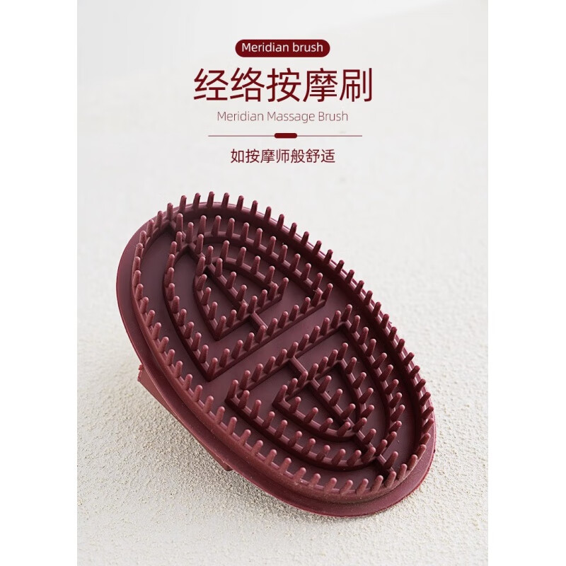 优品卫成人洗头刷硅胶硬刷洗头神器疏通经络刷按摩头部梳子沐浴洗头 经络刷+经络图 3个装