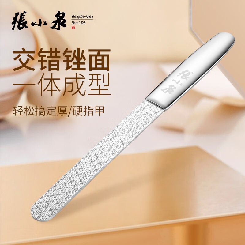 精美浴室用品，价格走势与销量趋势分析！|浴室用品历史价格查找