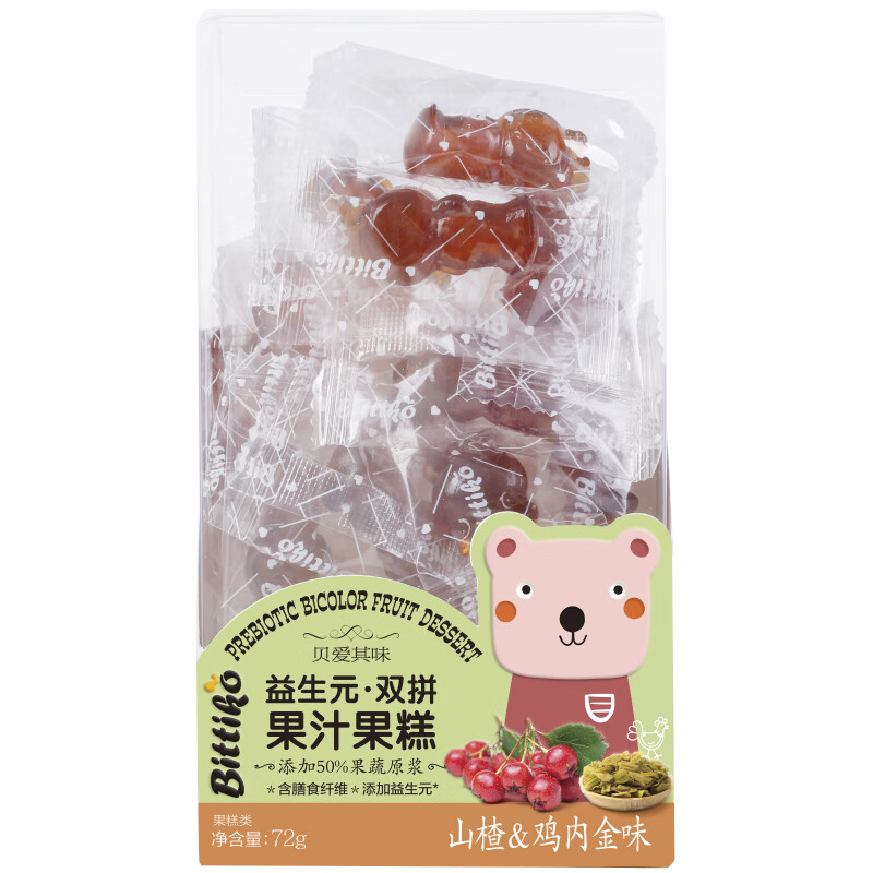 贝爱其味宝宝零食：饕餮味蕾的价格走势|查宝宝零食最低价格用什么软件