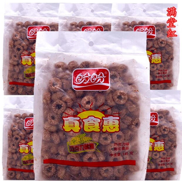 童年经典怀旧小吃休闲膨化零食品大礼包包邮 盼盼巧克力圈[2袋]不划算
