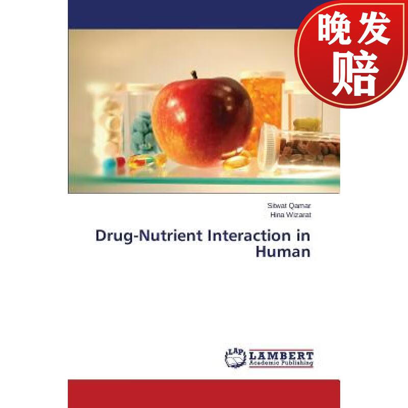 【4周达】drug-nutrient interaction in human