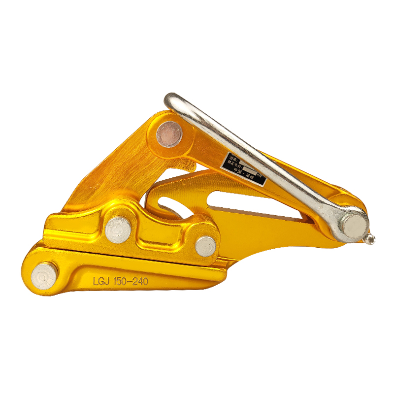 圣科莱铝镁合金导线卡线器绝缘电缆电线卡头夹线钳紧线器拉线器夹头