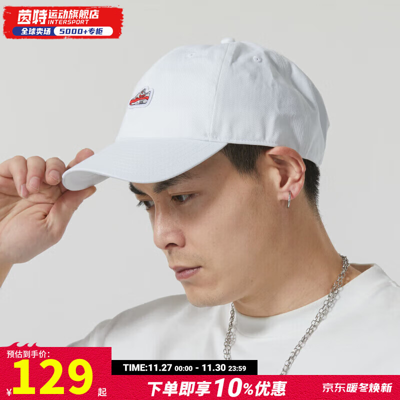 耐克(nike)男帽 2024冬季新款跑步健身训练运动帽子时尚户外休闲帽子