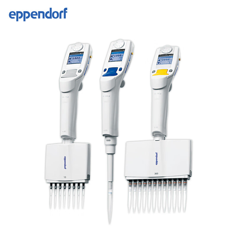 艾本德eppendorf xplorer 8道电动移液器电子移液器0.