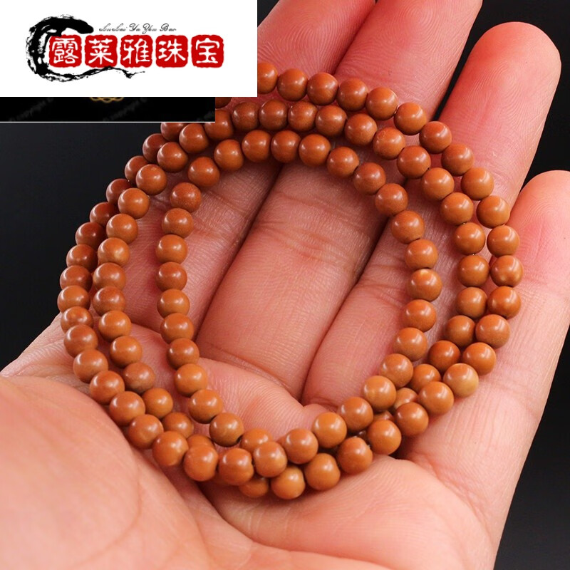 露莱雅 捡漏6015橄榄核尖珠正圆珠长串108苏工隔珠小散珠子素核