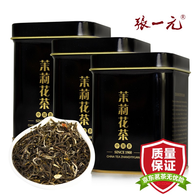 张一元 茶叶 特级浓香茉莉花茶150g（50g*3罐）特级黑罐茉莉香浓茗茶 黑罐x3
