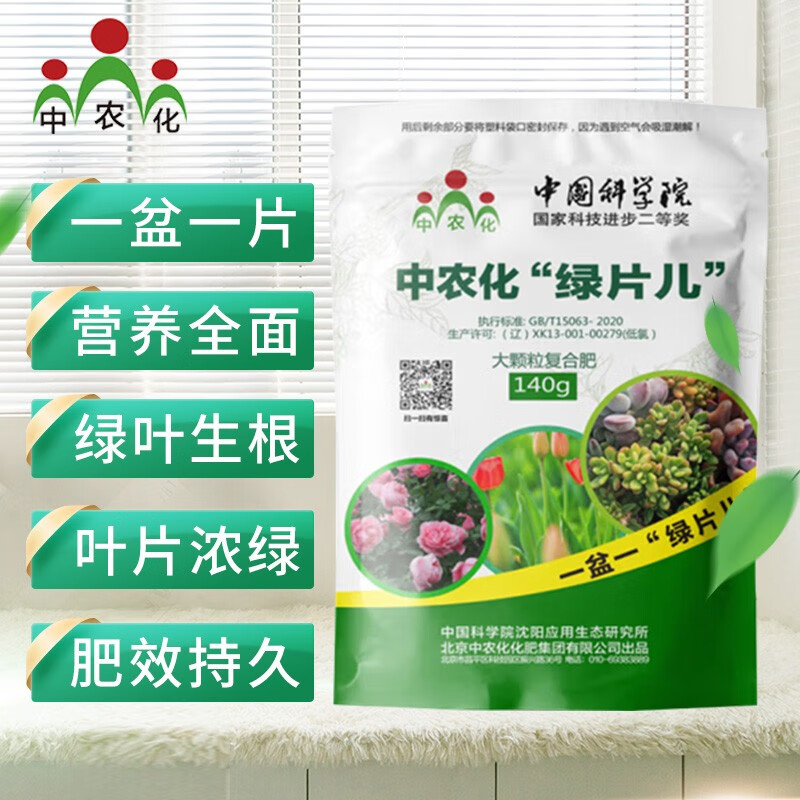 氮磷钾肥历史低价查询|氮磷钾肥价格走势图