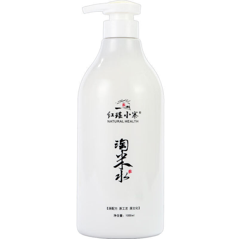 莘护精选-红瑶小寨淘米水洗发水护发素滋润修护清爽控油去屑洗护套装1 1000ml营养滋润洗发乳