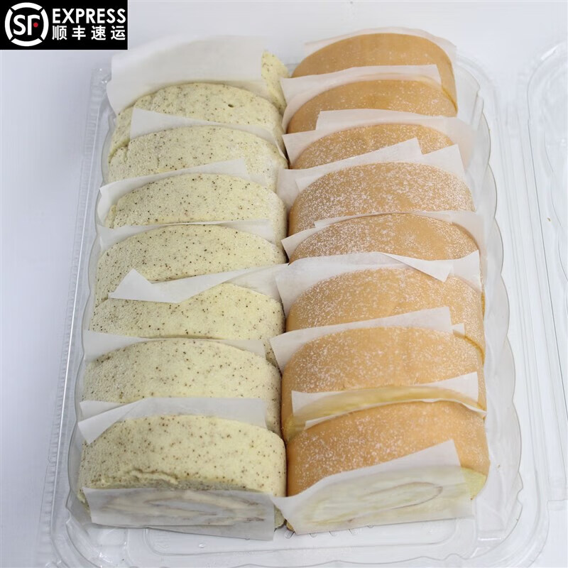 MEMBER’S MARK原味伯爵瑞士卷16片动物奶油早餐下午茶甜点顺丰发货 [(原味+伯爵)整盒 0g 16片重庆四