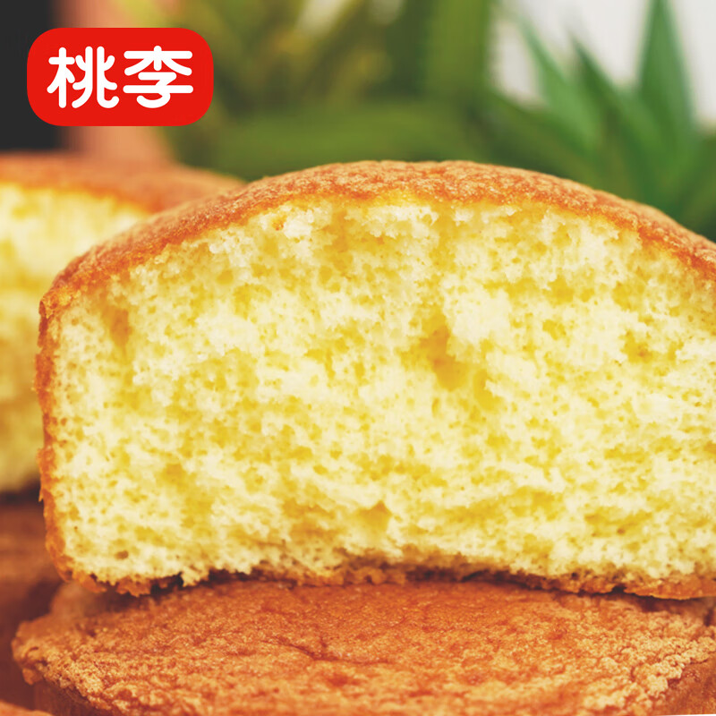 桃李老式蛋糕 鸡蛋糕早餐零食小点心健康休闲零食网红办公室食品