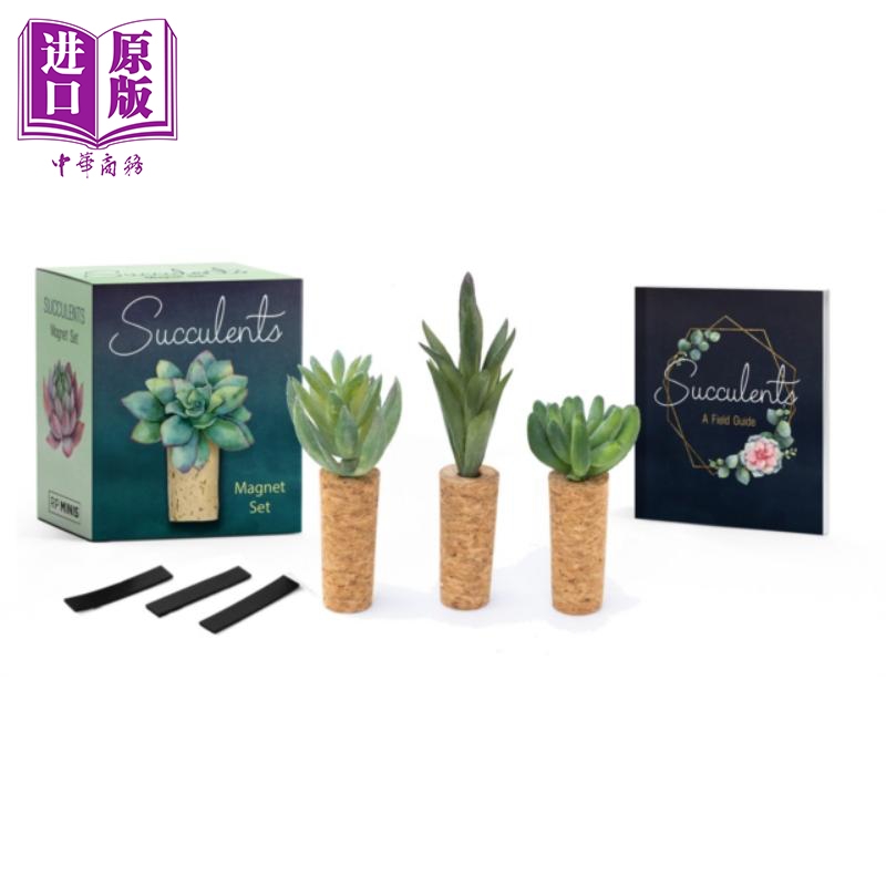 多肉磁铁套装 英文原版 succulents magnet set rp minis jessie ole
