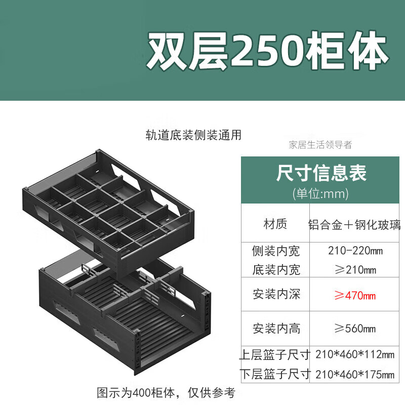 抽拉柜】相关京东优惠商品排行榜-价格图片品牌优惠券-虎窝购