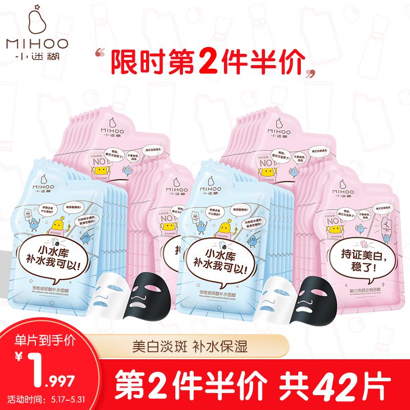 京东京东秒杀 2021-05-29 - 第17张  | 最新购物优惠券