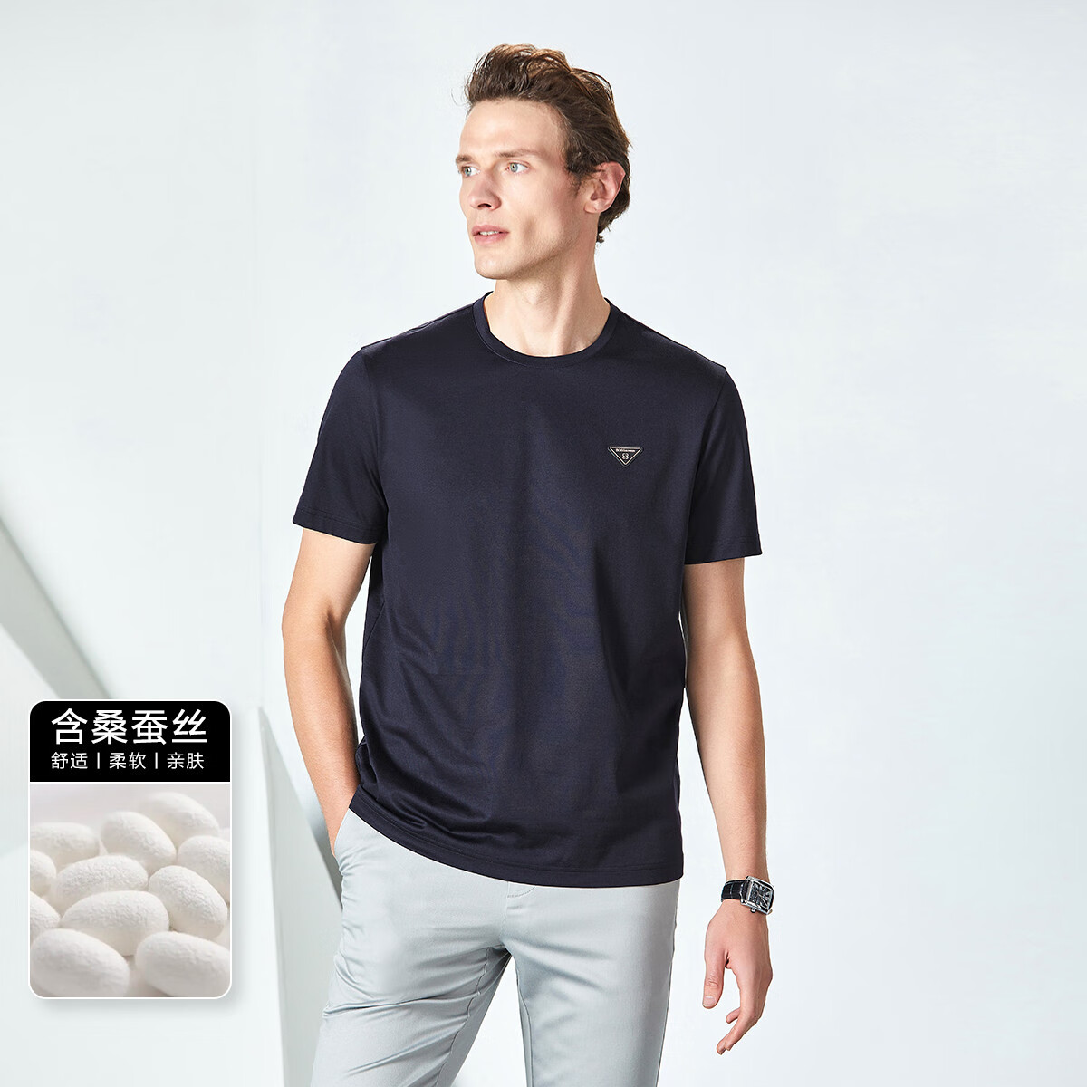 BOSSSUNWEN【轻奢系列精致小标】夏季推荐舒适亲肤含桑蚕丝圆领短袖男式T恤 藏青 M(170/92A)