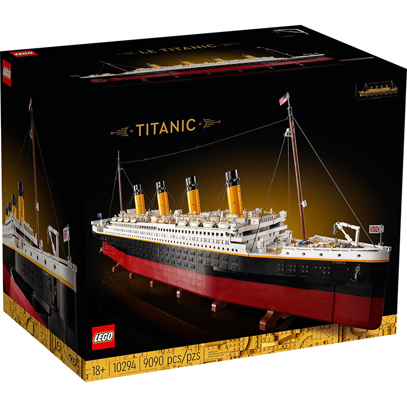 乐高（LEGO）积木拼搭玩具创意百变系列10294泰坦尼克号玩具生日礼物