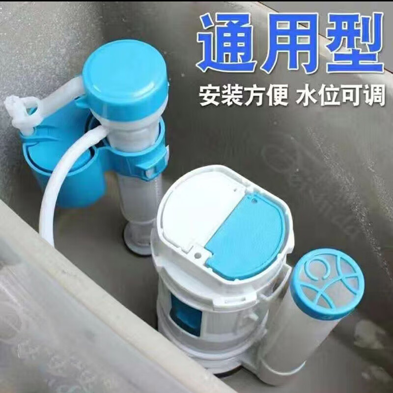 京东厨卫配件历史售价查询网站|厨卫配件价格走势