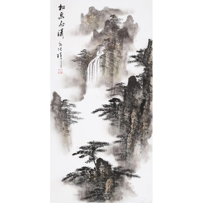 丹桂苑郭传璋山水画三尺名家水墨竖幅写意国画名人字画手绘书画作品